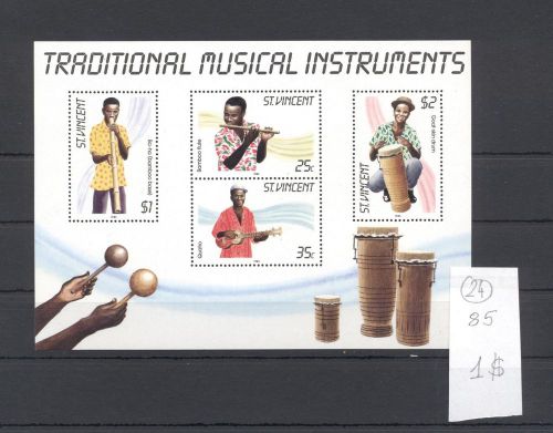 St vincent  1985 mnh s/sh.music tools.see scan.
