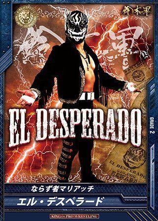 King of pro-wrestling/ bt12-011/ rr/ el desperado/ rogue mariachi