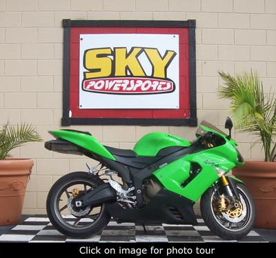 2007 kawasaki ninja zx-6r  sportbike 