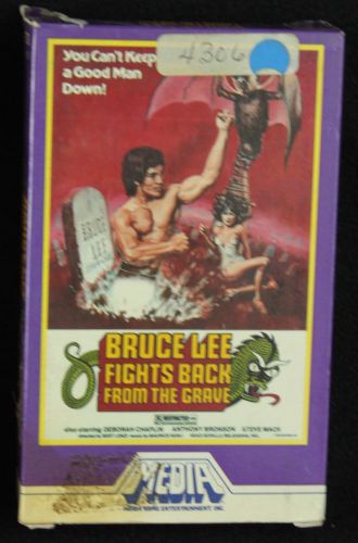 BRUCE LEE FIGHTS BACK FROM THE GRAVE BETA VIDEOTAPE MOVIE VIDEO TAPE BETAMAX