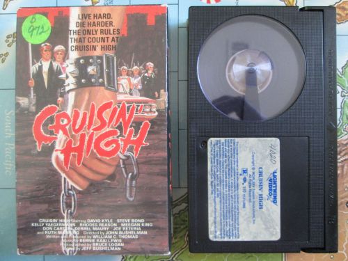 CRUISIN&#039; HIGH Beta video Betamax 1976