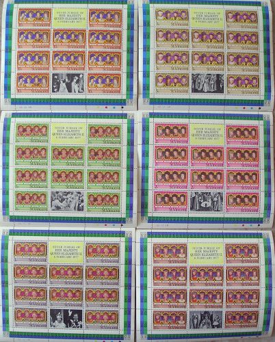 Stamps. 6 Mini Sheets.ST VINCENT 1977. SILVER JUBILEE OF QUEEN ELIZABETH II MNH
