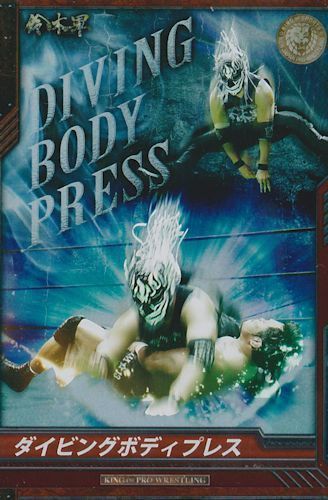 Diving body press by el desperado king of pro wrestling vol. 14 rr