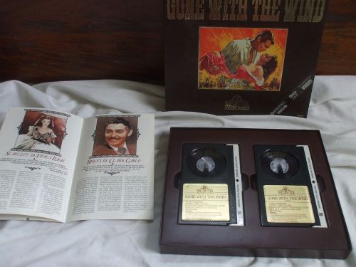 GONE WITH THE WIND BETA MAX BETAMAX TAPE SET