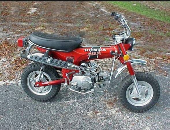 Wanted Honda Trail 70