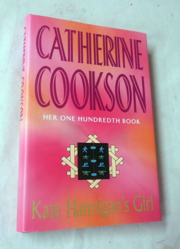 Hardback book - 2000 kate hannigan's girl by catherine cookson. book club.