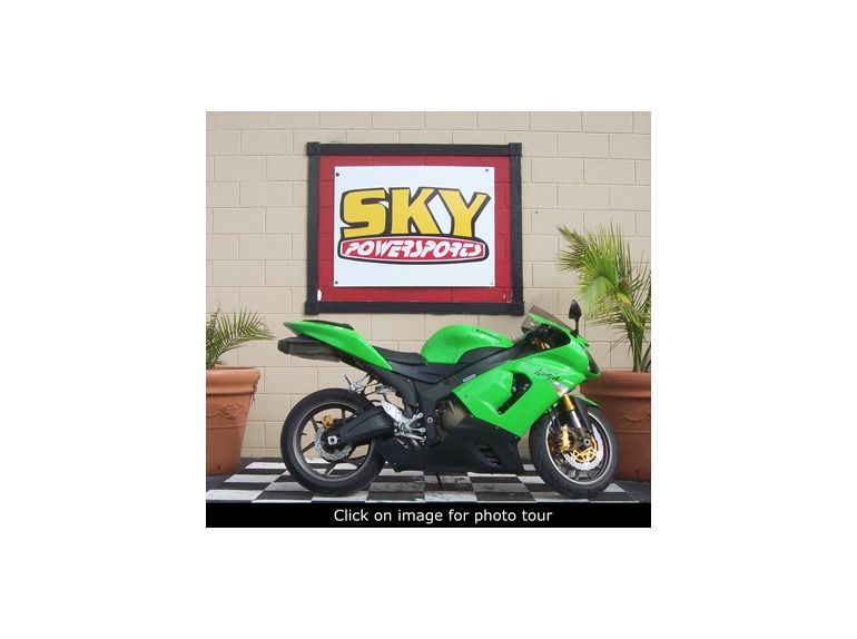 2007 kawasaki ninja zx-6r 