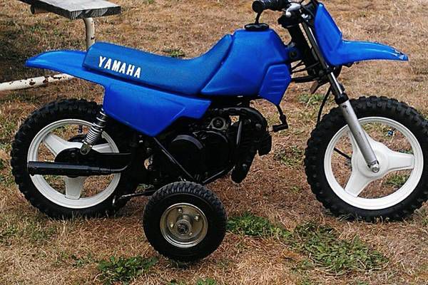 50 cc 2006 yamaha pw