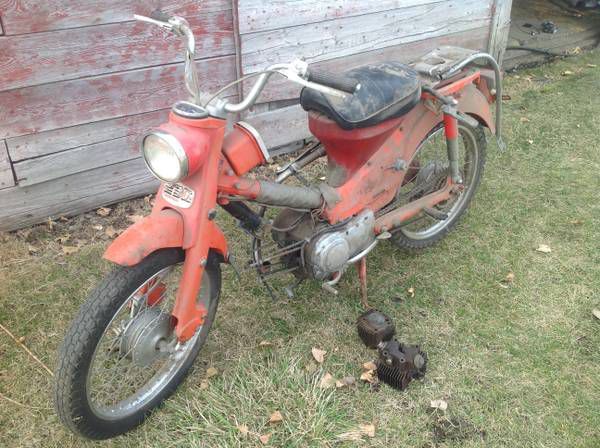 1966? Honda (CT200)