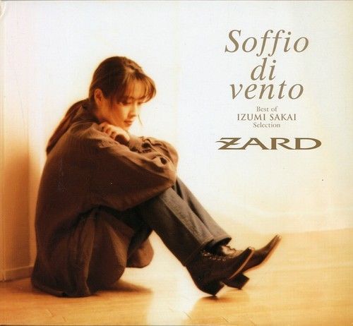 Zard - soffio di vento [cd new]