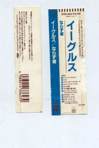 EAGLES Desperado JAPAN 1st Press 1987 CD 32XD-660 W/Obi 3200yen RARE!!, US $69.00, image 5