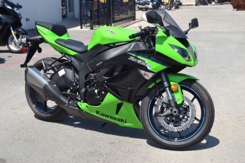 2012 kawasaki ninja
