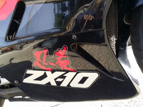 1990 Kawasaki Ninja, US $6,500.00, image 9