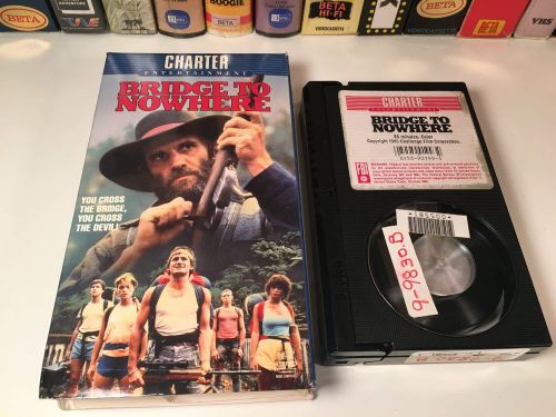 * Bridge To Nowhere Betamax NOT VHS 1986 New Zealand Survival Horror Beta 80&#039;s