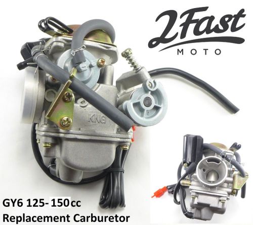 GY6 Carb Carburetor 125cc 150cc 4 Stroke Engines Jmstar Vento Moped Scooter Quad