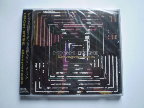 High rise &#034; desperado &#034; cd, sealed, kyoaku no intention ...