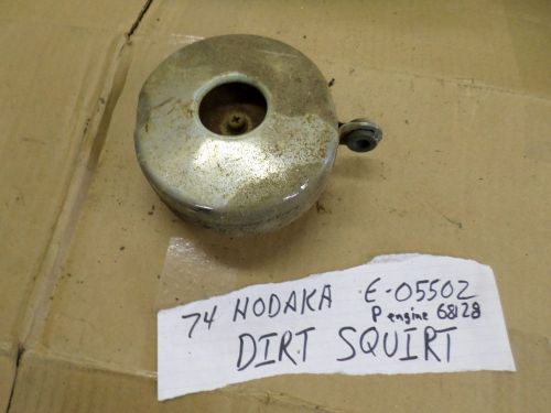 74 Hodaka Dirt Squirt 125 air filter housing box wombat ace road toad, US $29.00, image 2