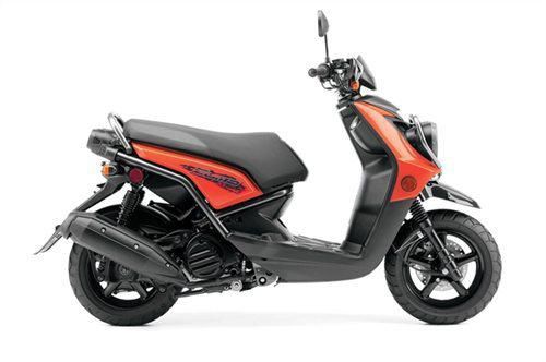 2014 Yamaha Zuma 125 Moped 