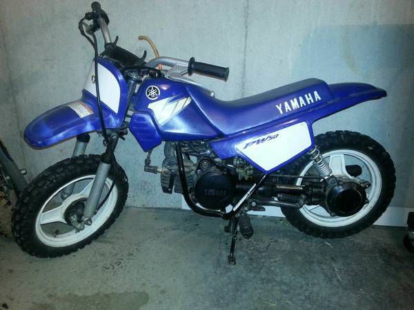 2004 Yamaha PW50