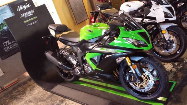 2014 kawasaki ninja zx-6r 636 abs