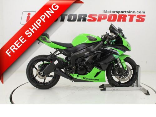 2012 kawasaki ninja