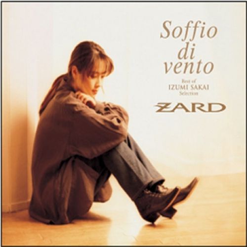 ZARD - SOFFIO DI VENTO BEST OF IZUMI SAKAI SELECTION CD+DVD KOREA EDITION SEALED