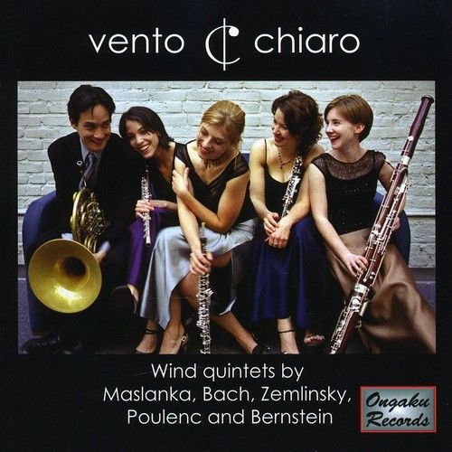 Vento Chiaro (CD Used Very Good)