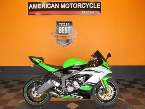 2015 kawasaki ninja zx-6r - 30th anniversary zx636e abs brakes