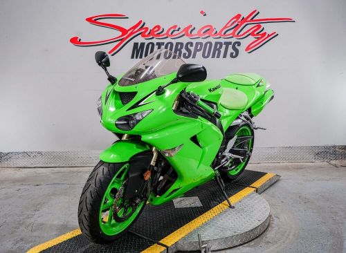 2007 kawasaki ninja