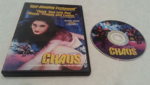 Chaos (dvd, 2003) rare oop dvd vincent lindon rachida brakni region 1
