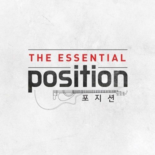 Position - [the essential] album 2 cd sealed k-pop