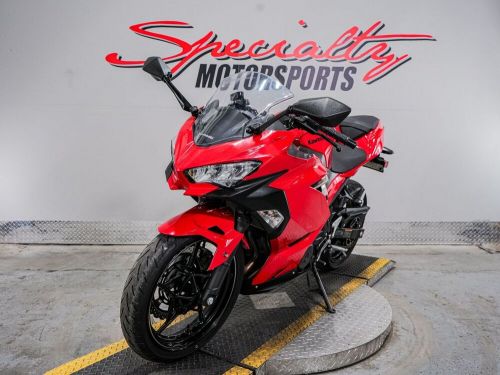 2021 Kawasaki Ninja 400